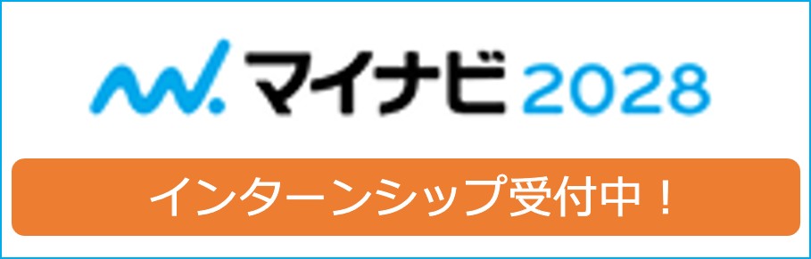 マイナビ2028